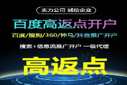 汽车行业SEM优化师实战经验——提升品牌曝光度